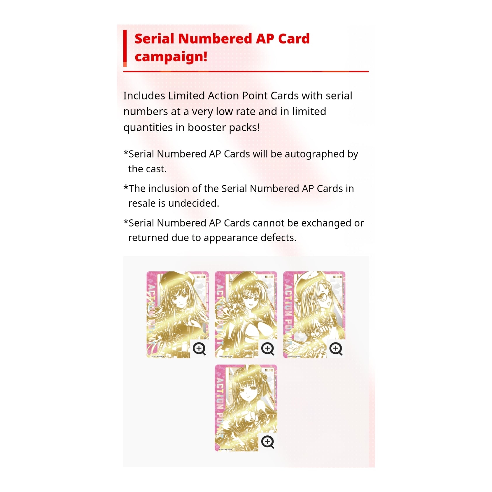 Union Arena Nikke booster pack promotional graphic featuring gold-foiled, serial-numbered Action Point character cards.