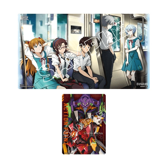 Evangelion Union Arena playmat featuring anime characters on a train, plus three Action Point cards with EVA unit art.