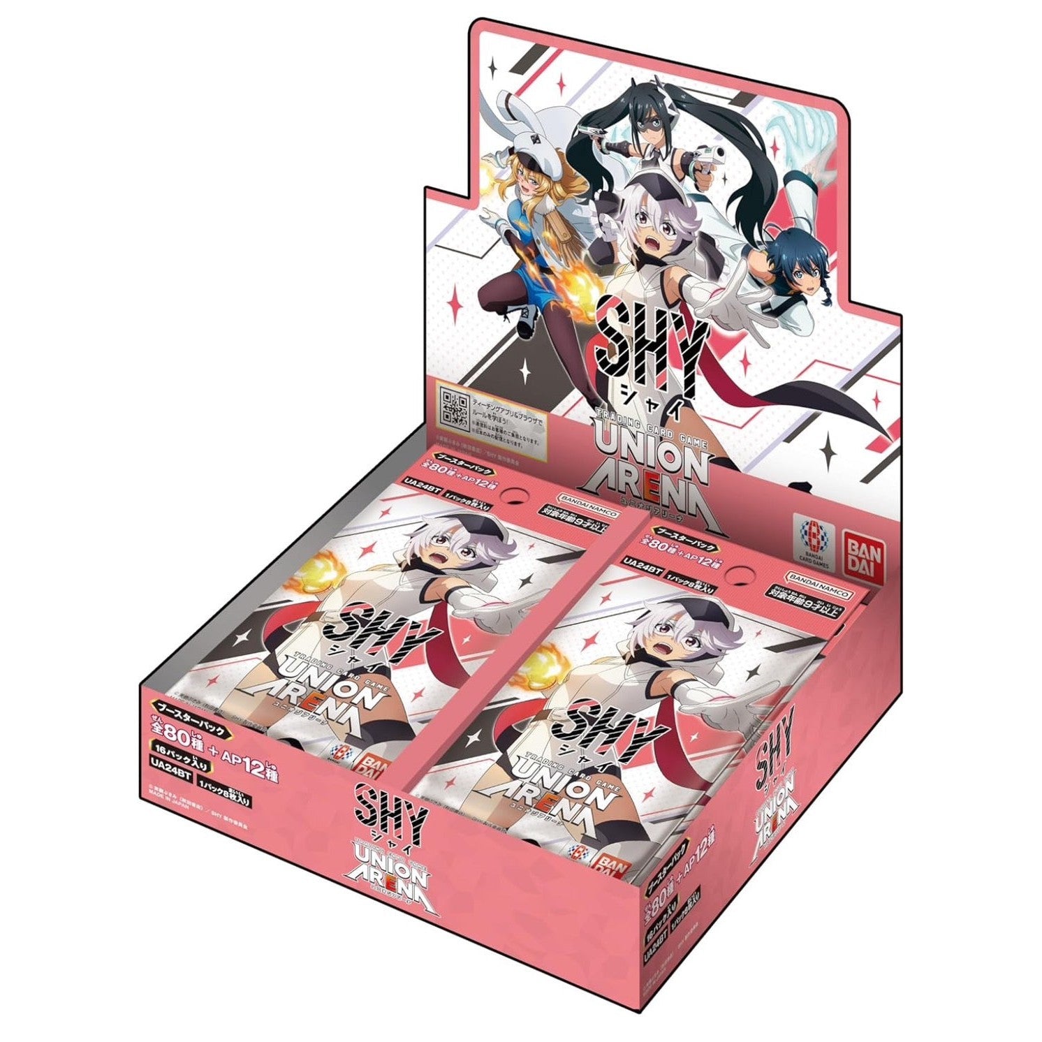 Pink Japanese Union Arena SHY booster box with anime characters, displaying multiple sealed packs.