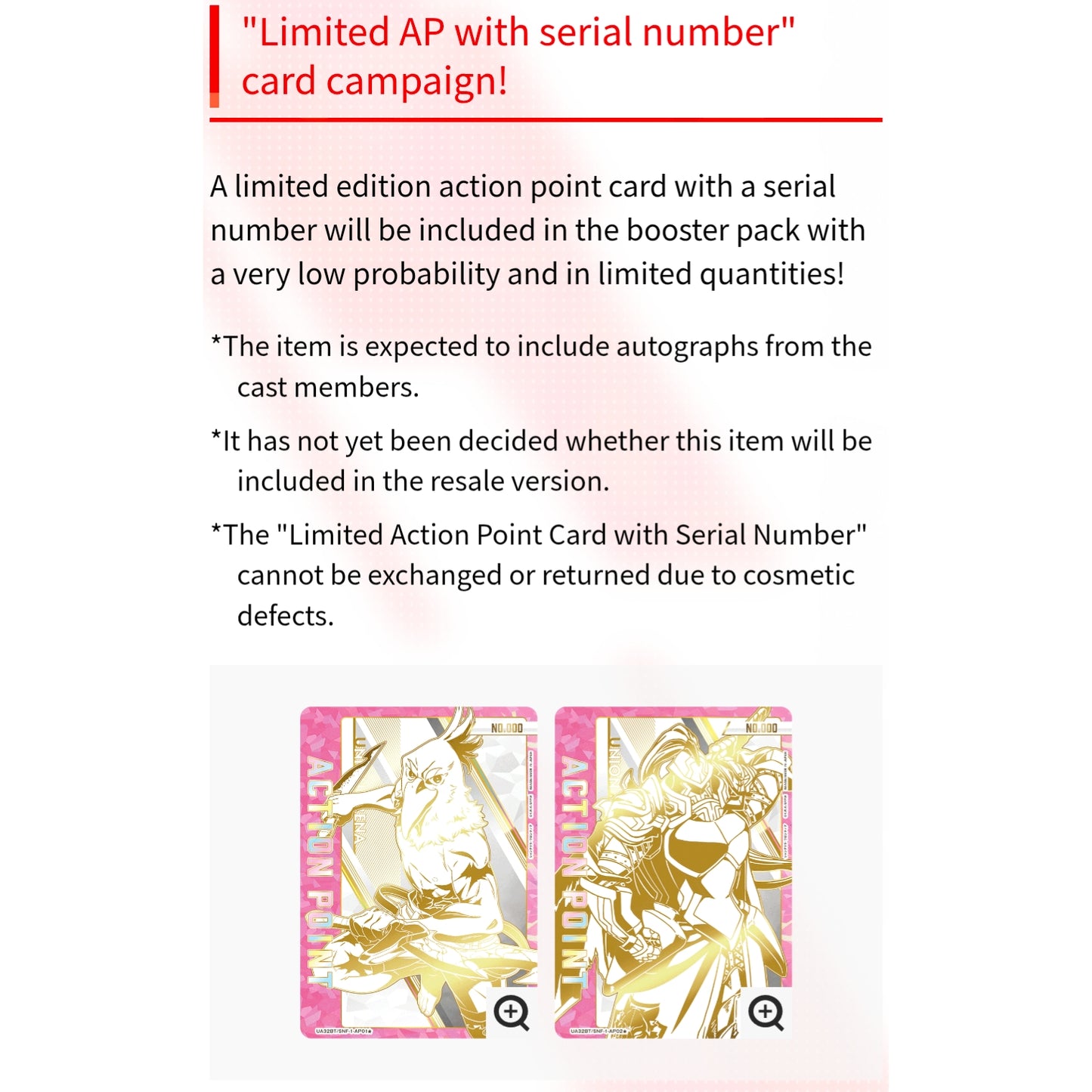 Two Shangri-La Frontier Union Arena Action Point cards featuring gold-foiled character illustrations and serial numbers.