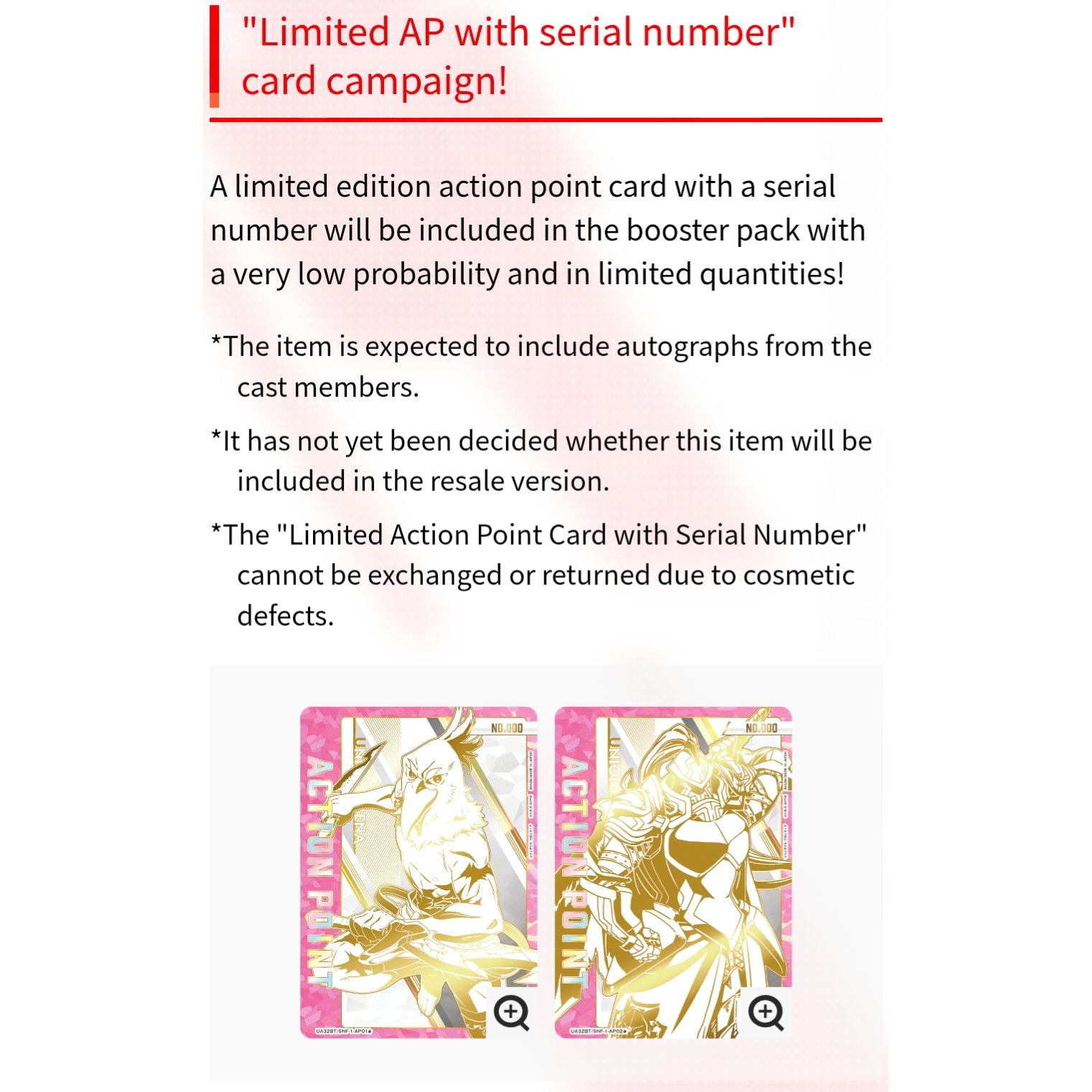 Two Shangri-La Frontier Union Arena Action Point cards featuring gold-foiled character illustrations and serial numbers.