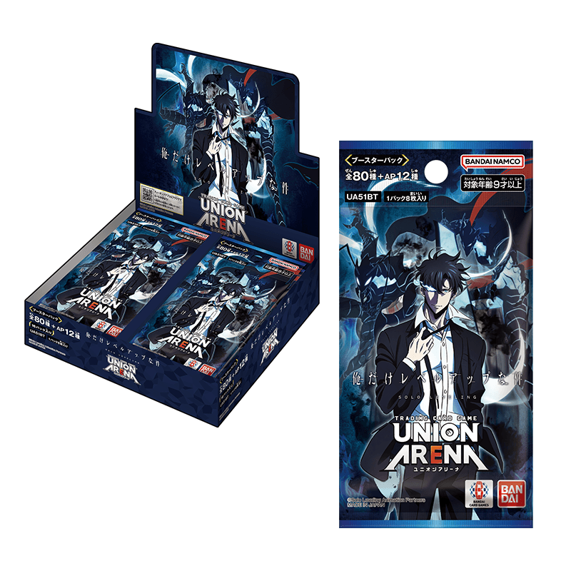 Union Arena Solo Leveling Japanese booster box and pack featuring Sung Jinwoo against a dark blue, shadowy background.
