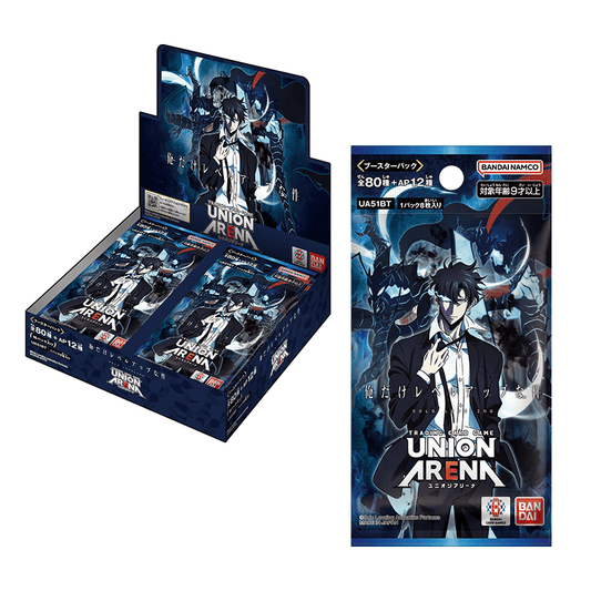 Union Arena Solo Leveling Japanese booster box and pack featuring Sung Jinwoo against a dark blue, shadowy background.