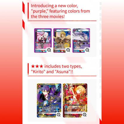 Purple Japanese Union Arena SAO Vol.2 booster box with Kirito and Asuna character cards.