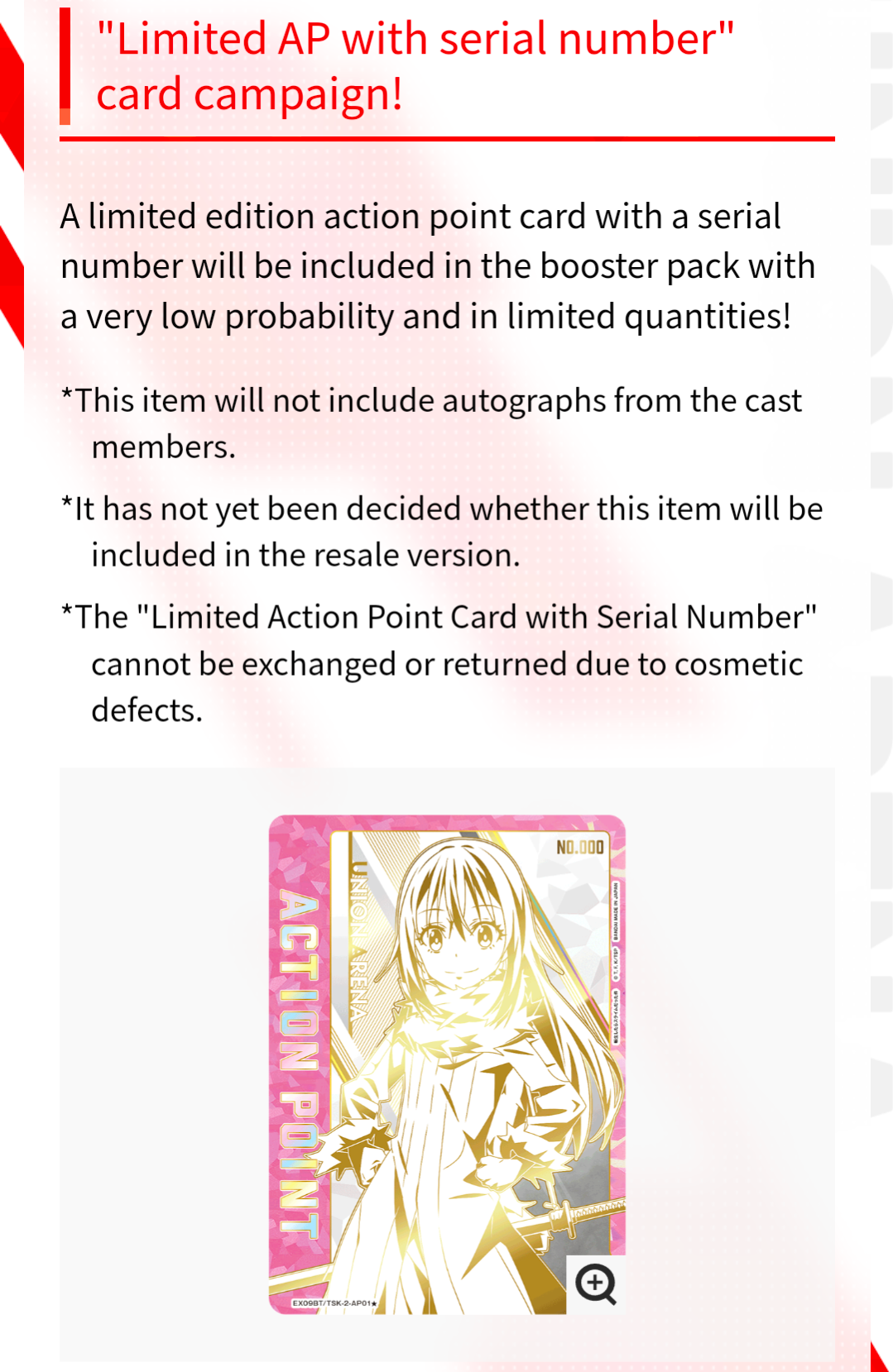 Union Arena TenSura Vol.2 gold-foiled Action Point card featuring Rimuru Tempest with a unique serial number.