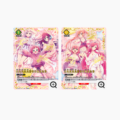 Two Japanese Union Arena trading cards featuring anime girls from "The 100 Girlfriends" series, with pink and gold accents.