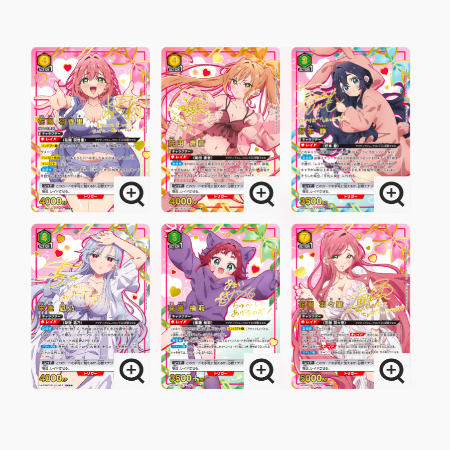 Six colorful Japanese Union Arena booster cards featuring anime girls from "The 100 Girlfriends.