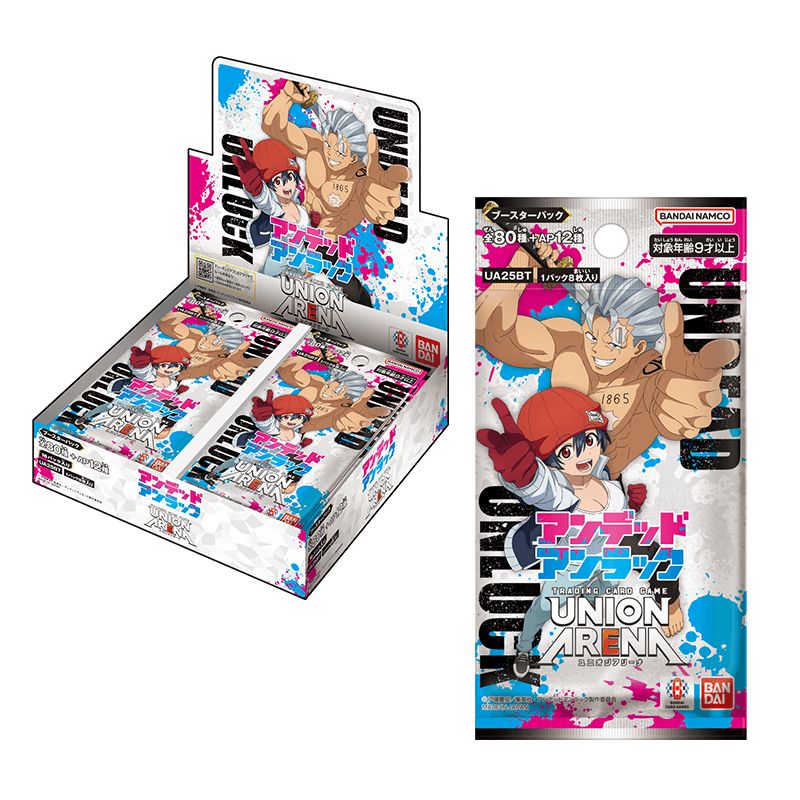 Union Arena Undead Unluck booster box and pack featuring colorful anime character art and Bandai branding on white packaging.