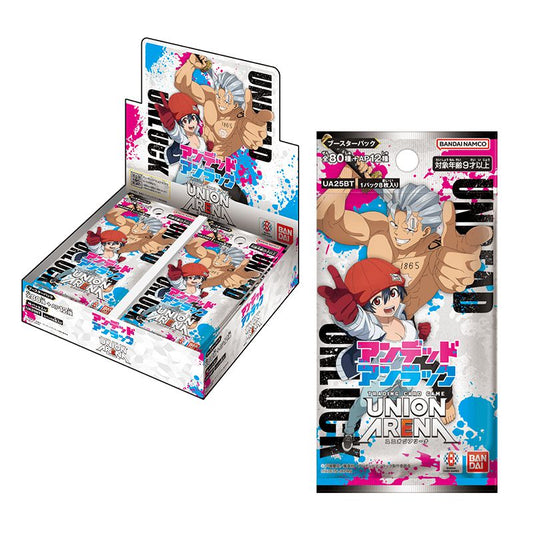 Union Arena Undead Unluck booster box and pack featuring colorful anime character art and Bandai branding on white packaging.