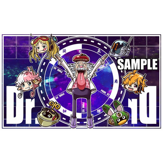 Vegapunk Rubber Playmat featuring Dr. Vegapunk and his six satellites on a purple, grid-patterned background.