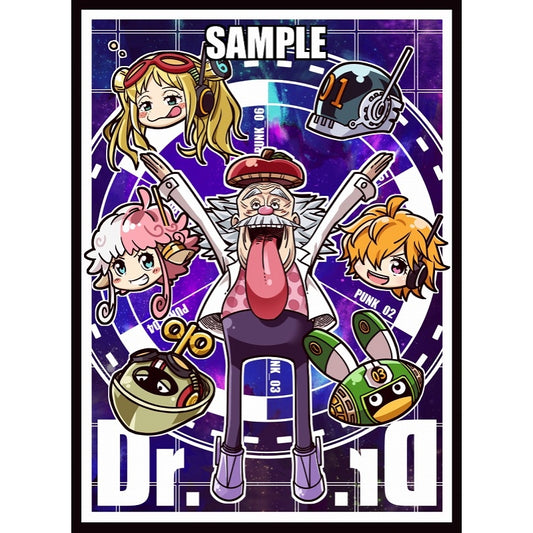 Vegapunk card sleeve featuring Dr. Vegapunk and his six satellites on a purple, starry background.