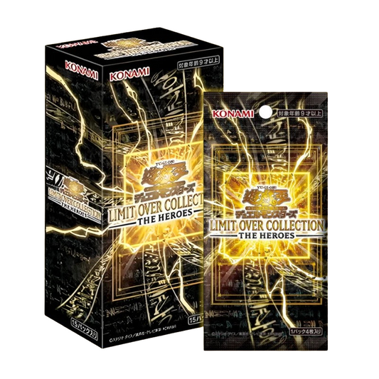 Yu-Gi-Oh! Limit Over Collection booster box and pack featuring black packaging with gold lightning and ancient Egyptian motifs.