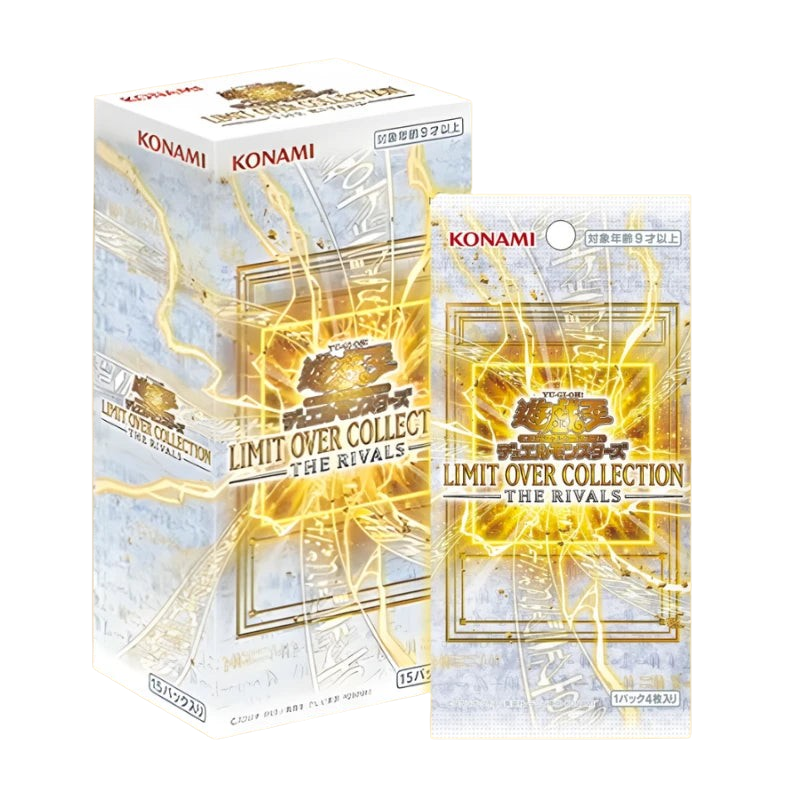 Yu-Gi-Oh! Limit Over Collection booster box and pack featuring white packaging with glowing gold energy and text.