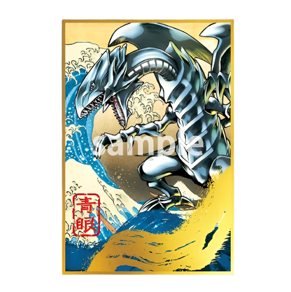 Blue-Eyes White Dragon illustration in ukiyo-e style with a golden background, blue waves, and a red Japanese stamp seal.