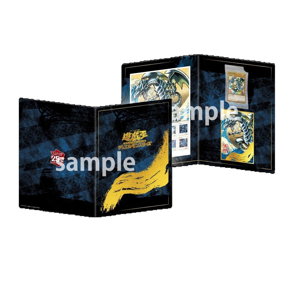 Yu-Gi-Oh! 25th Anniversary Blue-Eyes White Dragon stamp set featuring a black and gold display folder with promo card.