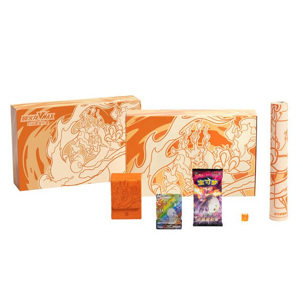 Pokémon Charizard VMAX Battle Set Box - Chinese