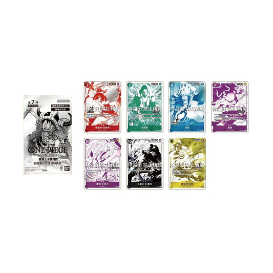 One Piece Card Game: The World's Strongest Warriors (OP-17) Booster Box - Chinese [PRE-ORDER]
