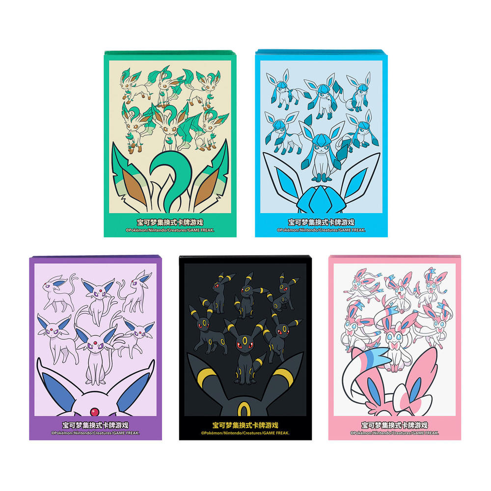 Pokémon Eeveelution GX Collection Box - Chinese