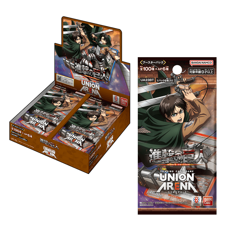 Japanese Union Arena Booster Box, Attack on Titan [PRE-ORDER]