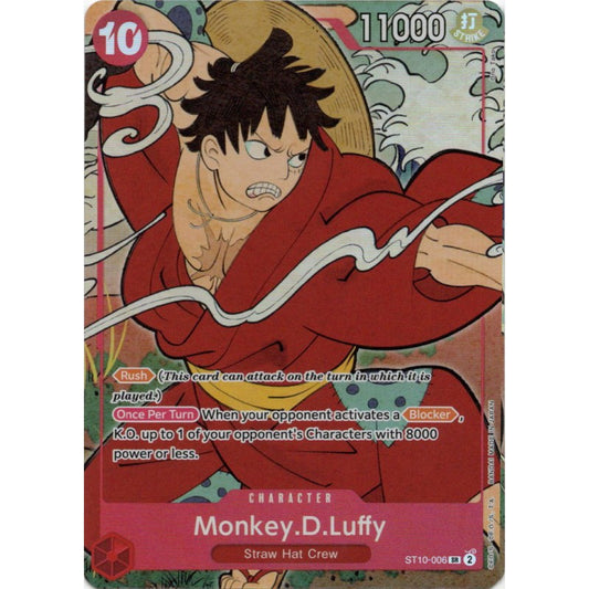 Luffy - EN Ver. 1st Anniversary