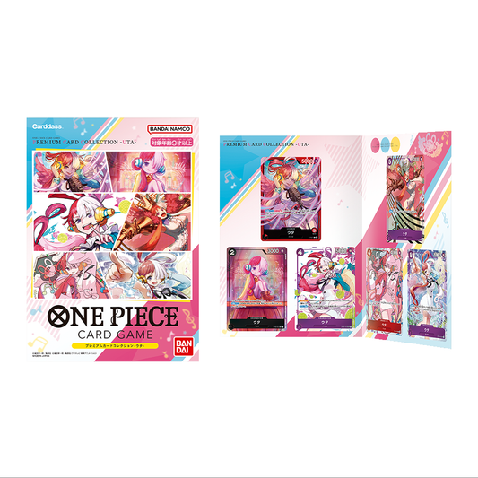 One Piece TCG: Premium Card Collection - Uta (JP)