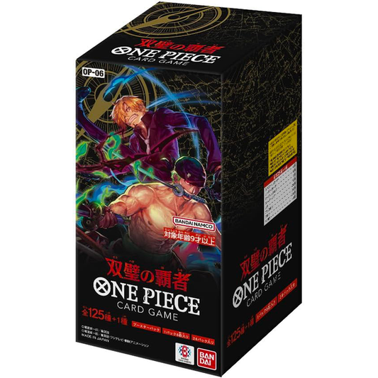 Japanese One Piece TCG: Twin Champions Booster Box