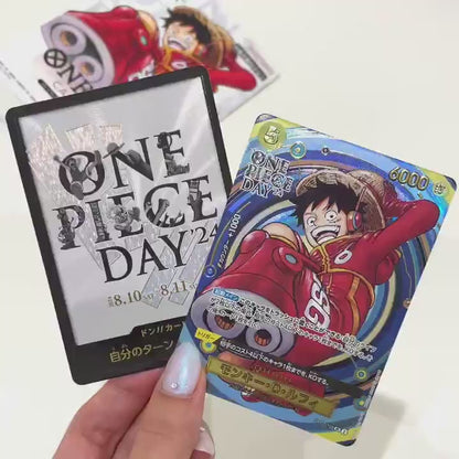 One Piece TCG: Premium Card Collection - One Piece Day'24 [PRE-ORDER]