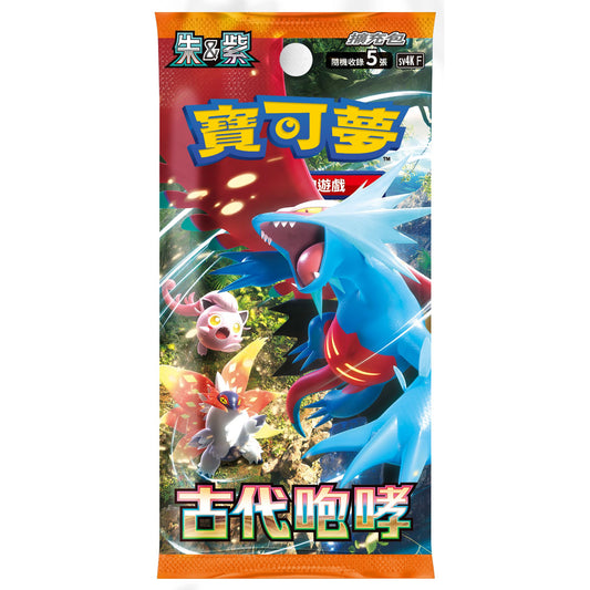 Pokémon Ancient Roar Booster Box - Chinese