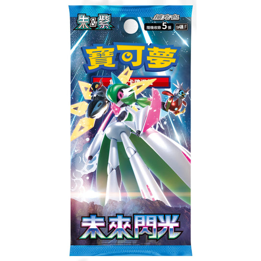 Pokémon Future Flash Booster Box - Chinese