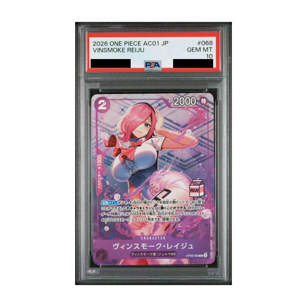 One Piece Card Game: Vinsmoke Reiju (OP06-068 Treasure Chest Promo), PSA 10 - Japanese