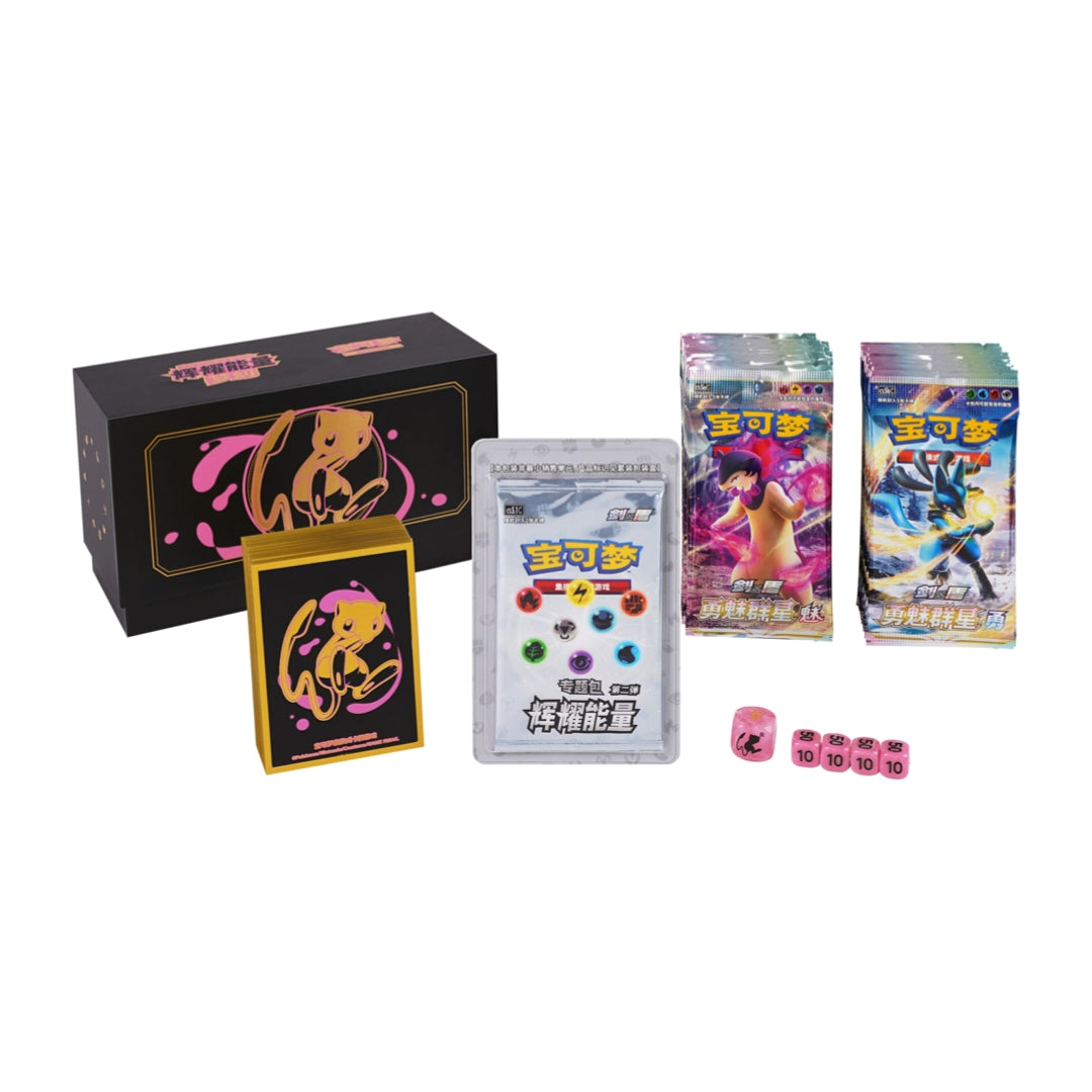 Pokémon Card Game: Radiant Energy Collection Box - Simplified Chinese