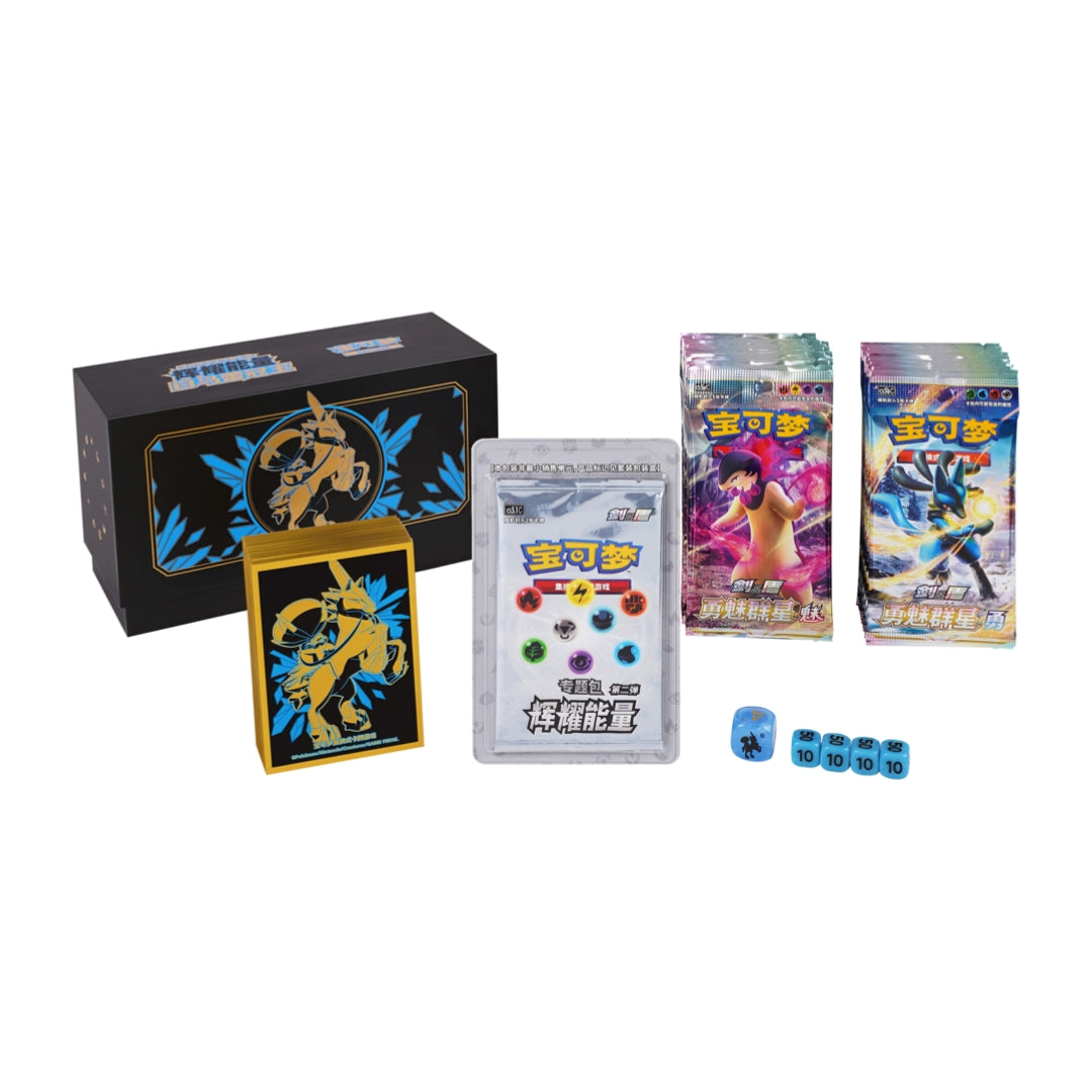 Pokémon Card Game: Radiant Energy Collection Box - Simplified Chinese
