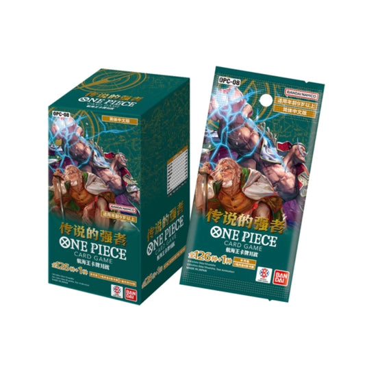 One Piece Card Game: Two Legends (OPC-08) Booster Box - Chinese