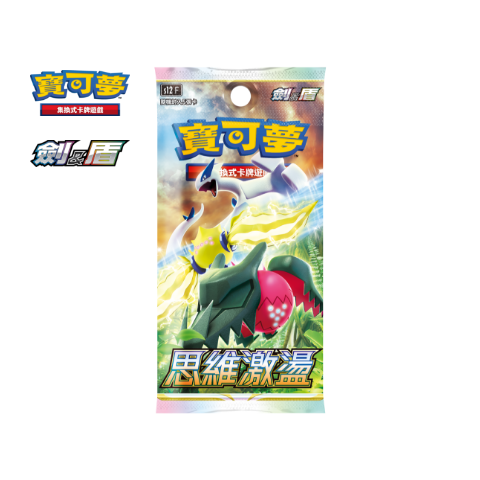 Pokémon Paradigm Trigger Booster Box - T_Chinese