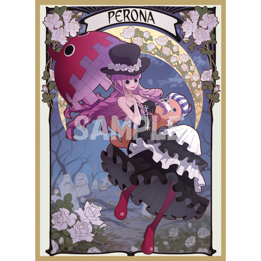 Perona Sleeve by Chaos Goddess