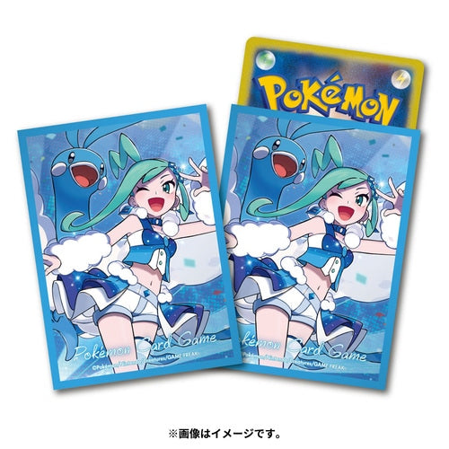 Pokémon Card Game Sleeve, Altaria and Lisia Ver.2