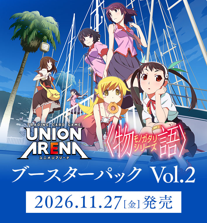 Union Arena Card Game: Monogatari Series Vol.2 Booster Box - Japanese [PRE-ORDER]
