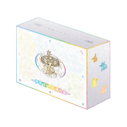Pokémon Card Game: Eevee Evolutions Exclusive Gift Box - Simplified Chinese