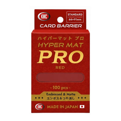 KMC Card Barrier Hyper Mat PRO Sleeves – Standard Size (100 Count)