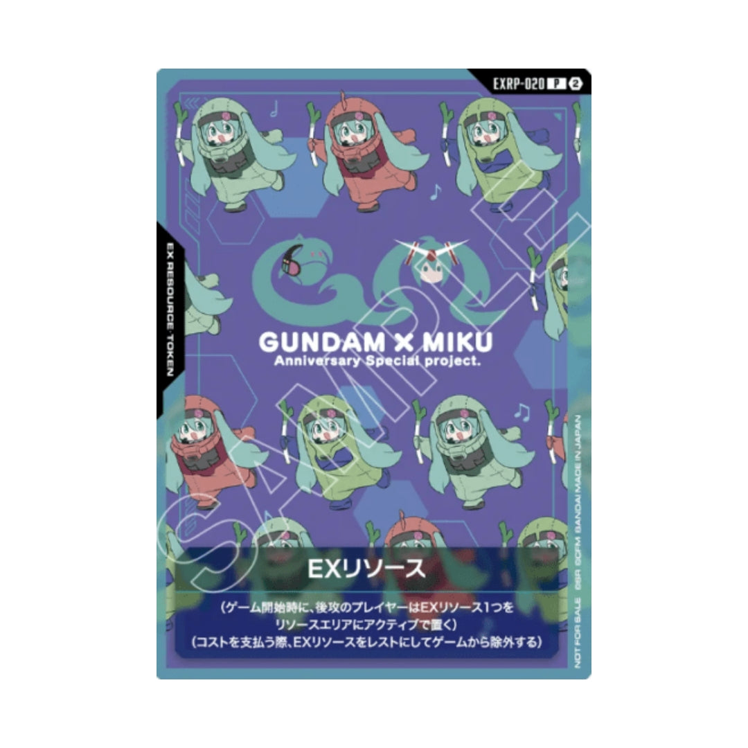 Gundam Card Game: EX Resource (Hatsune Miku), EXRP-001 - Japanese