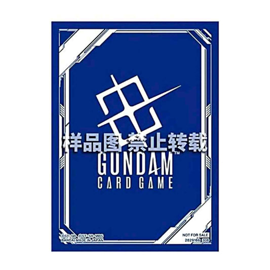 Gundam Card Game: Sleeve, Blue Logo (10 ct)