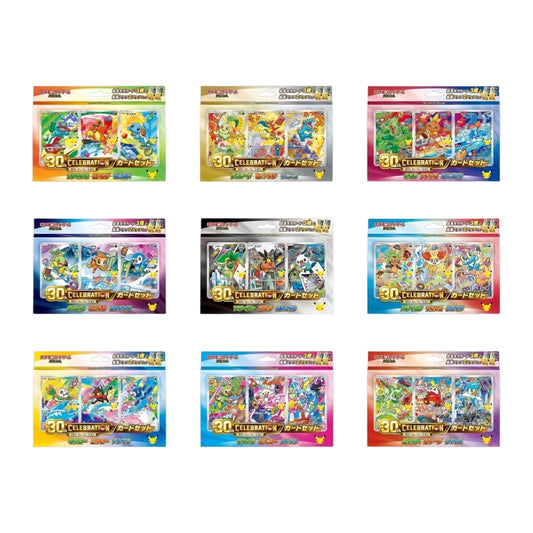Pokémon Card Game: 30th Celebration Starter Pokémon Set - Japanese