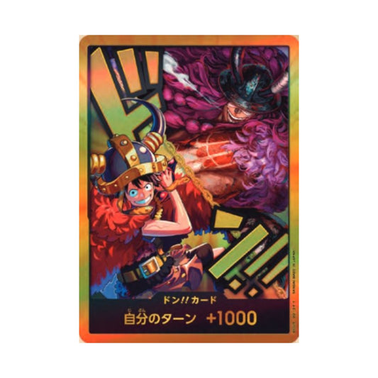One Piece Card Game: Luffy and Loki Don! Card (Gold) - Japanese