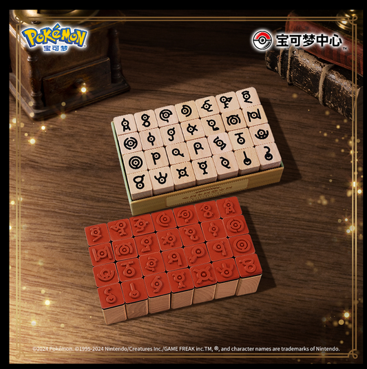 Pokémon Unown Stamp Set