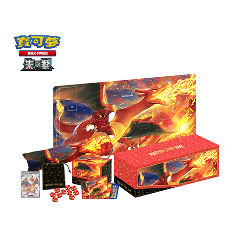 Pokémon Charizard Premium Collection Box - Chinese