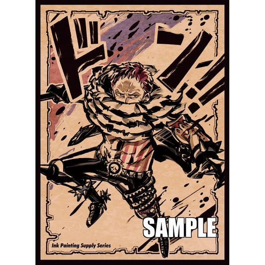 Ink Chibi Katakuri Don Sleeve by Sunpan