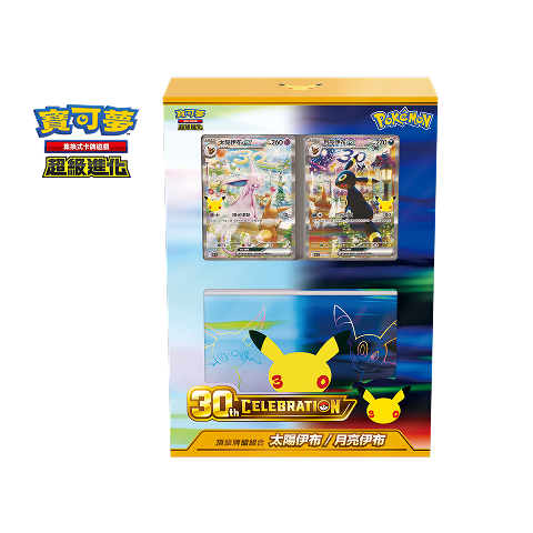 Pokémon Card Game: 30th Celebration Premium Deck Set (Espeon ex & Umbreon ex) - Traditional Chinese [PRE-ORDER]