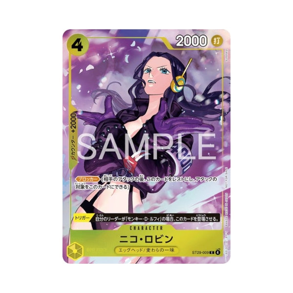 One Piece Card Game: Nico Robin (Promo Pack EX Vol.4) ST29-009  - Japanese