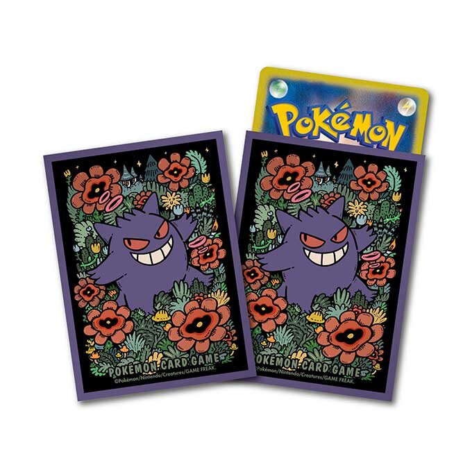 Pokémon Card Game Sleeve, Gengar