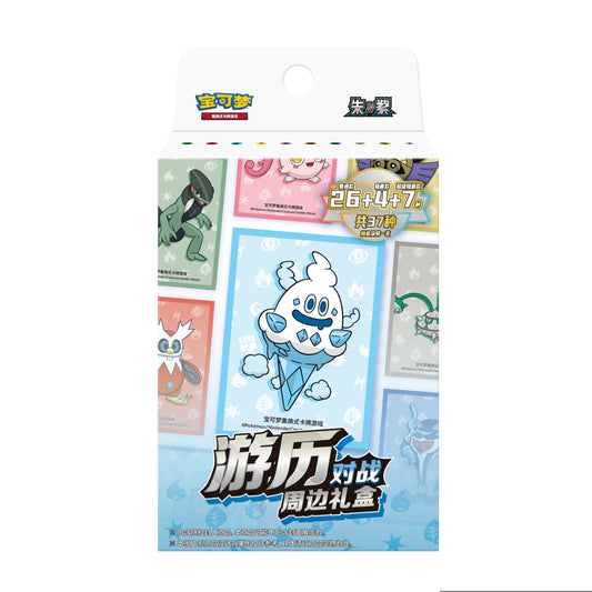 Pokémon Scarlet & Violet Paradox Veil Accessories Blind Box (Battle) - Simp Chinese
